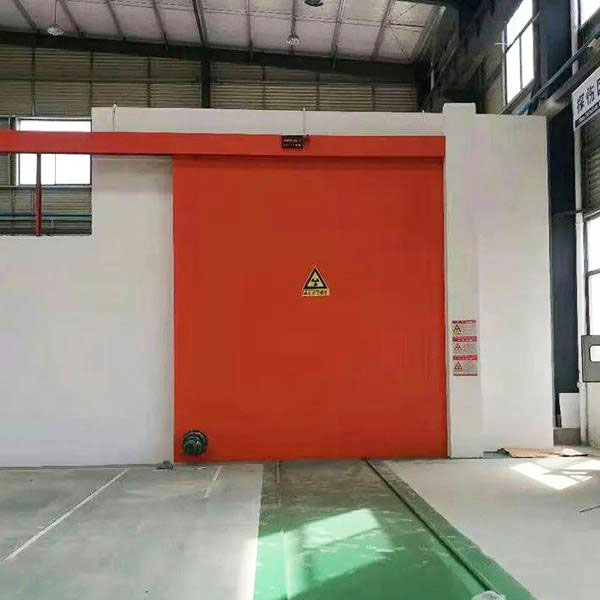 舒兰工业探伤室防护